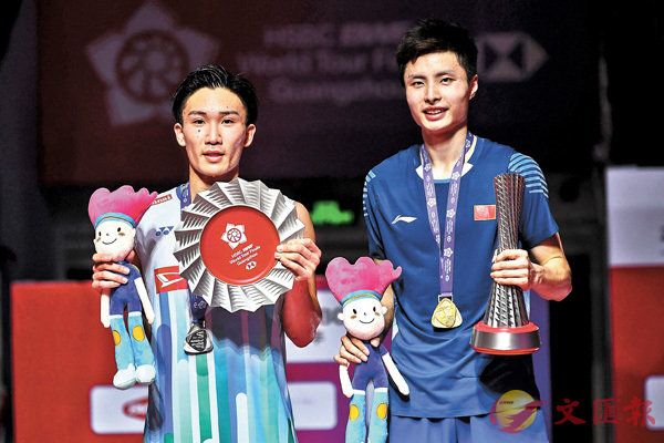 韩国队横扫德国队，桃田贤斗带队取胜